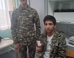 Мини-центр
